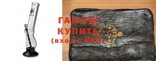 дмт Иннополис