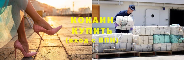 дмт Иннополис