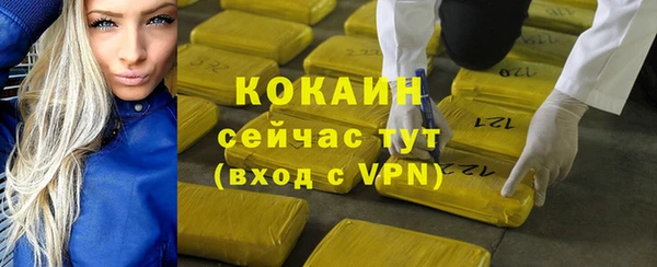 MDMA Инсар